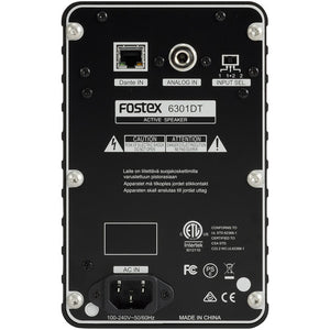 Fostex 6301DT Powered monitor with DANTE