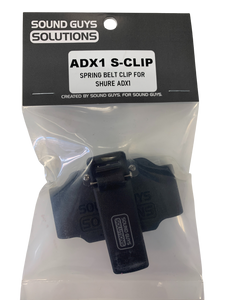 Sound Guys Solution ADX1 S-CLIP