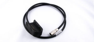 Audioroot eHRS4-OUT-4W Battery output cable for use with BG-DU
